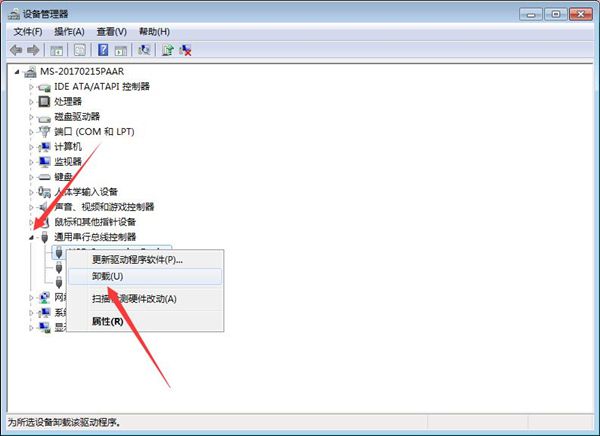 u盘恢复数据软件免费_u盘禁用软件 免费_u盘恢复数据软件 免费