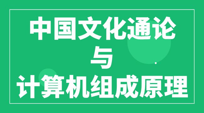 u盘恢复数据软件免费_u盘恢复数据软件 免费_u盘禁用软件 免费