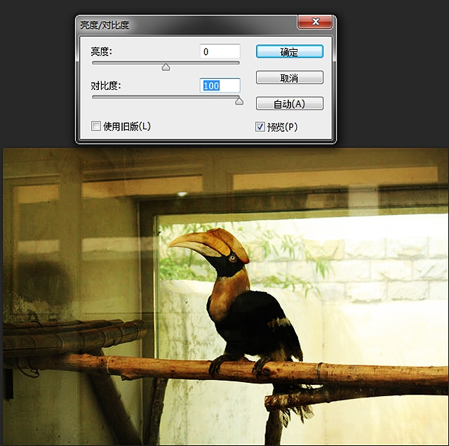 玻璃显示器反光