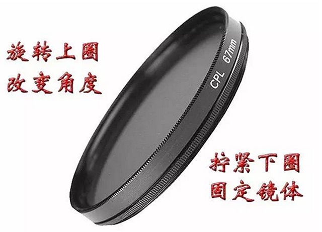 玻璃显示器反光