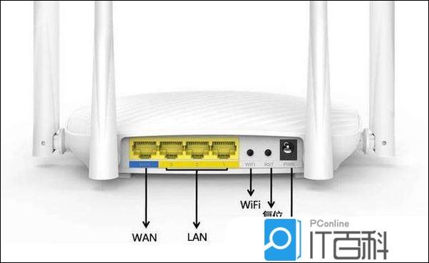 手机破解路由器管理员密码