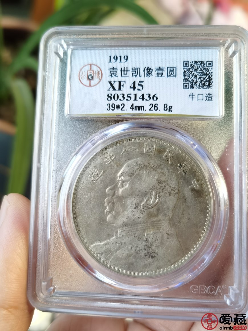 书籍购买网站_如何购买win10版_win变色龙下载