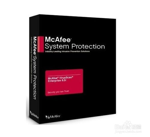 win8用什么杀毒软件好