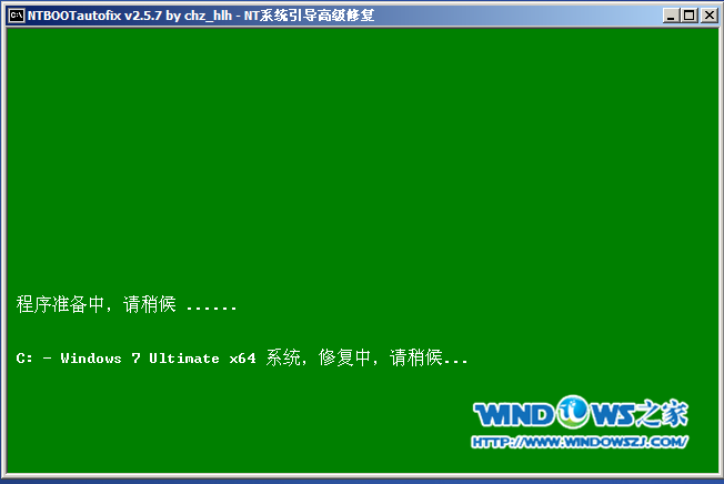 镜像安装win7引导失败_如何用虚拟光驱安装win7系统镜像_win7重装系统引导失败