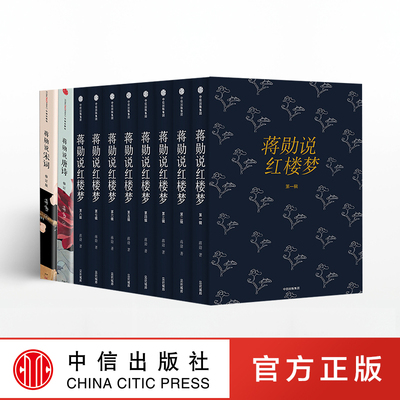 如何购买win10版_英语教程第6版_2013版全国技术人员计算机应用能力考试