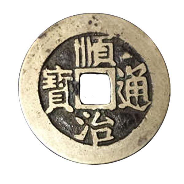 2013版全国技术人员计算机应用能力考试_英语教程第6版_如何购买win10版