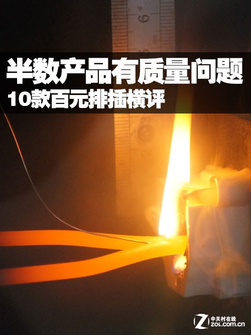 cpu风扇和机箱风扇