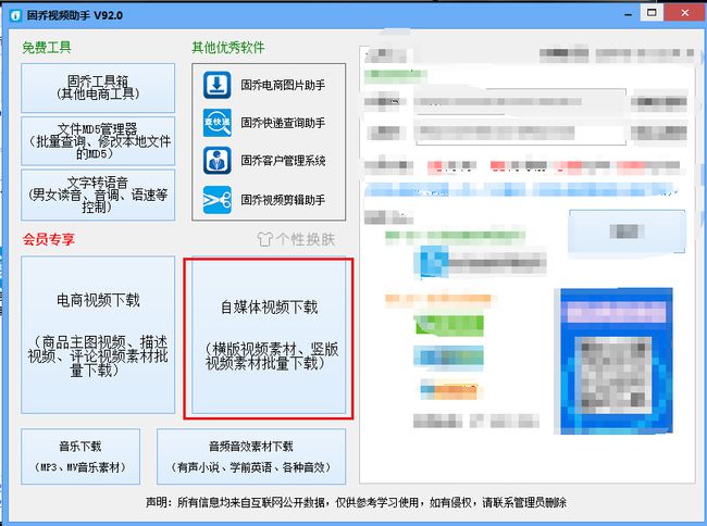 显卡设置双显示器_华硕n551设置独立显卡为默认显卡_nvidia显卡控制面板 显示和视频怎么出来