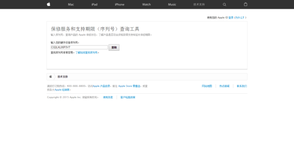 u盘检测工具辨真假 mac