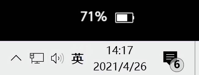 联想电源适配器售后维修_联想全球供应链管理_win10 联想电源管理