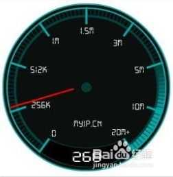 一招教你提高QQ文件传输速度的方法