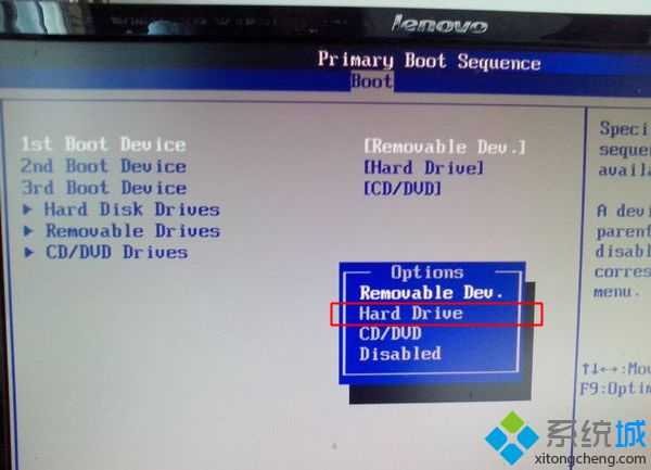 怎么进bios设置硬盘启动顺序|电脑bios硬盘启动设置方法