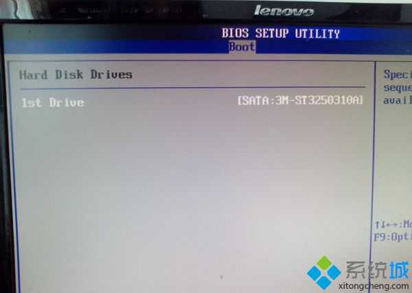 怎么进bios设置硬盘启动顺序|电脑bios硬盘启动设置方法