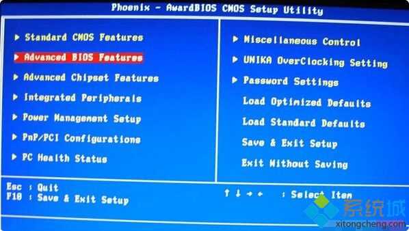 怎么进bios设置硬盘启动顺序|电脑bios硬盘启动设置方法