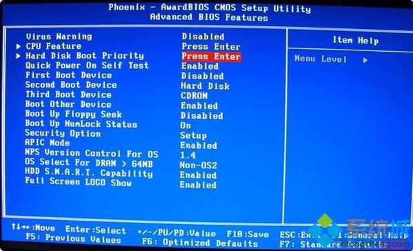 怎么进bios设置硬盘启动顺序|电脑bios硬盘启动设置方法