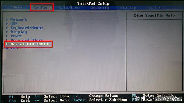 联想硬盘启动设置