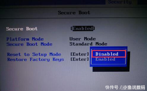 联想硬盘启动设置