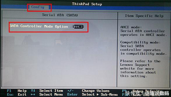 联想硬盘启动设置