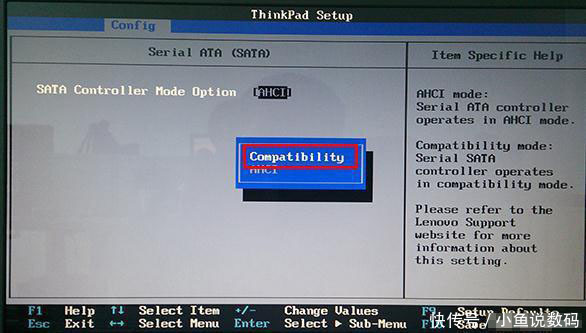 联想硬盘启动设置