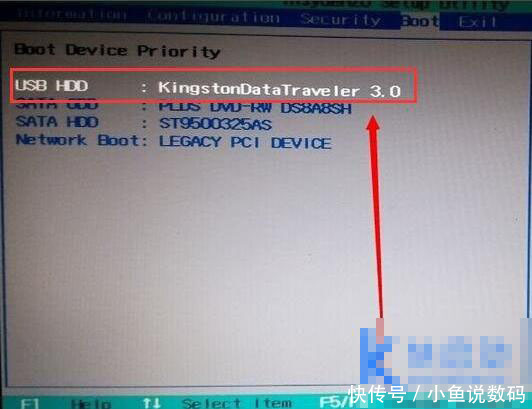联想硬盘启动设置