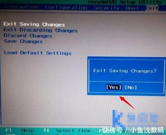 联想硬盘启动设置