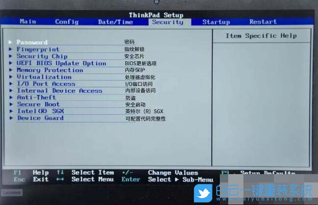 联想电源适配器售后维修_联想全球供应链管理_win10 联想电源管理