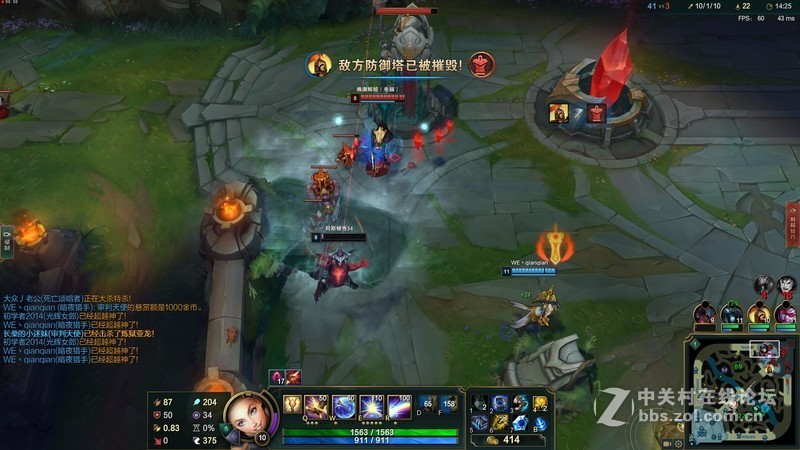 这次全面针对高端网吧！富勒G95游戏鼠标上手体验