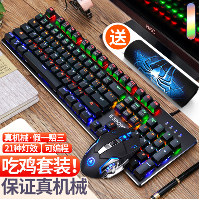 高端网吧鼠标_网吧用哪些鼠标鼠标_高端网吧鼠标