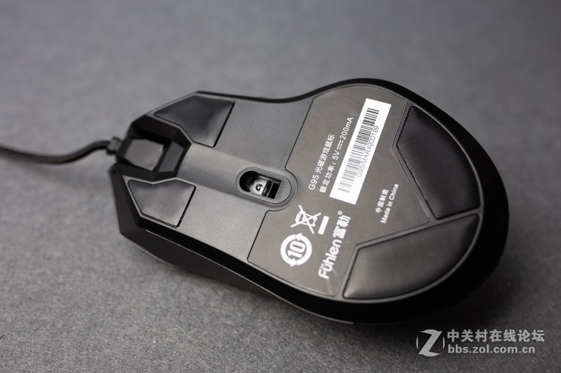 这次全面针对高端网吧！富勒G95游戏鼠标上手体验