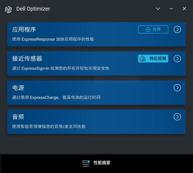 
游戏浏览器下载精彩内容，尽在百度攻略：进程加速