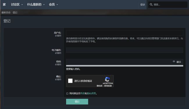 彗星dns优化 网页加速 器_哎呀加速浏览器_播发器加速