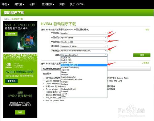 英雄联盟分辨率太高显示不出来_显示器分辨率不能调高_暖奶器和调奶器哪个好
