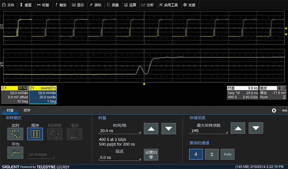 ibm集成电脑显卡开机显示器显示无信号_显示器对显卡的要求_显卡对显示器有要求吗