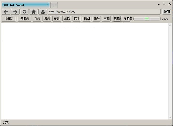 
专为网页游戏打造的浏览器工具-哎呀游戏官方版