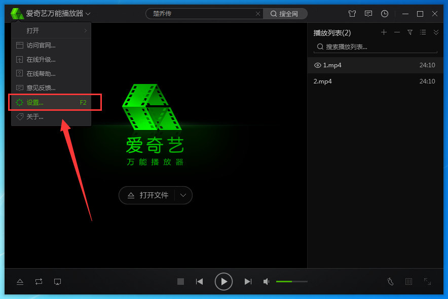 哎呀加速浏览器_播发器加速_浏览不该浏览的网页中木马,360杀毒后电脑安全了吗