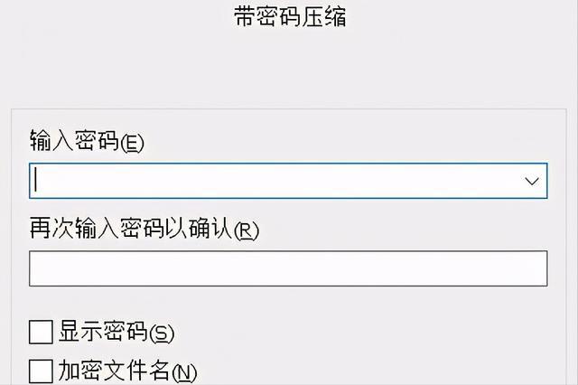 系统自带文件加密_xp系统给文件夹加密_xp系统文件夹如何加密