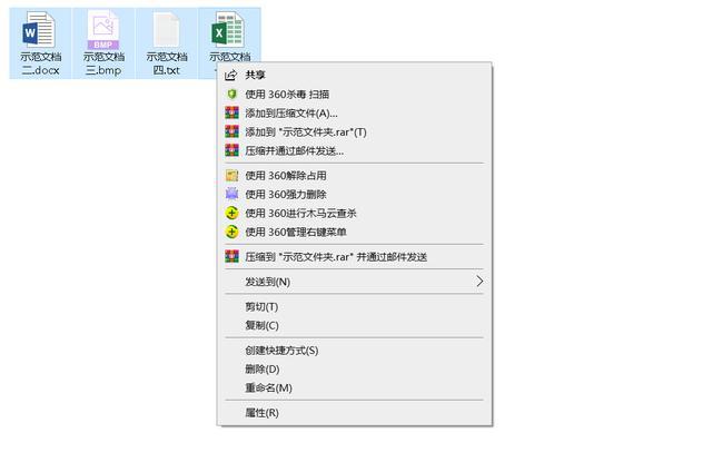 系统自带文件加密_xp系统给文件夹加密_xp系统文件夹如何加密