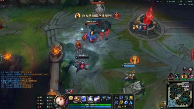 这次全面针对高端网吧！富勒G95游戏鼠标上手体验