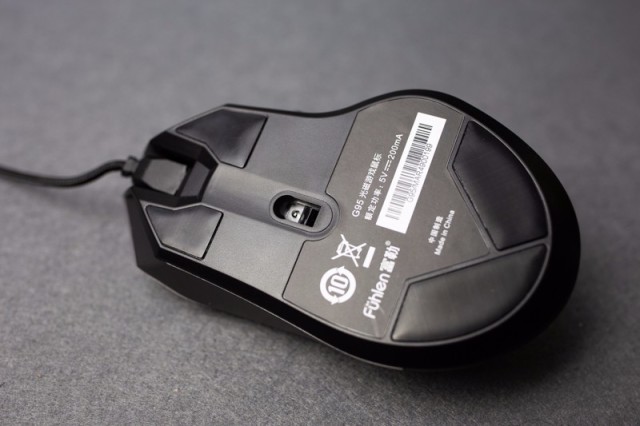 这次全面针对高端网吧！富勒G95游戏鼠标上手体验