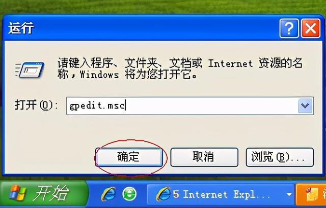 360扩展路由限制网速_小米路由限制网速_路由器网速限制