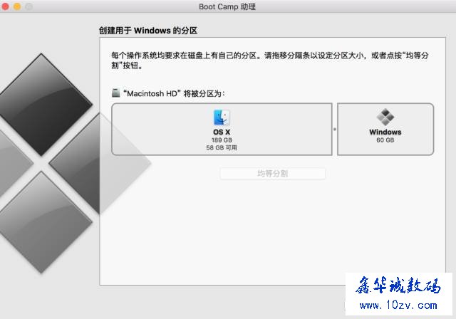 win10系统u盘启动盘制作,win10系统u盘安装教程_mac制作u盘系统安装盘_u盘安装mac系统教程