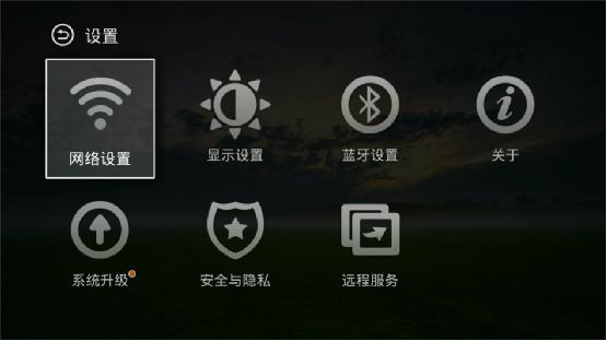 电脑怎么管理路由器防蹭网_电脑防蹭网软件哪个好_电脑管家防蹭网软件哪个好用