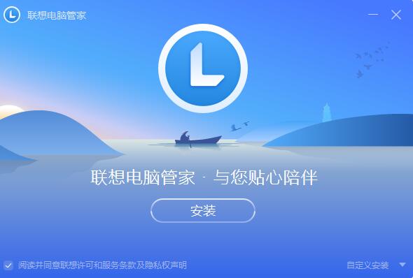 电脑怎么管理路由器防蹭网_电脑管家防蹭网软件哪个好用_电脑防蹭网软件哪个好