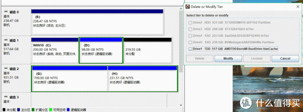 分区工具找不到硬盘_动态硬盘分区工具_硬盘合并分区工具