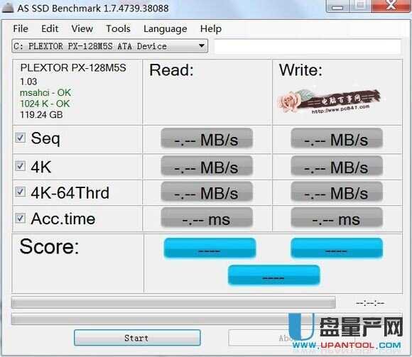 AS SSD硬盘检测工具界面