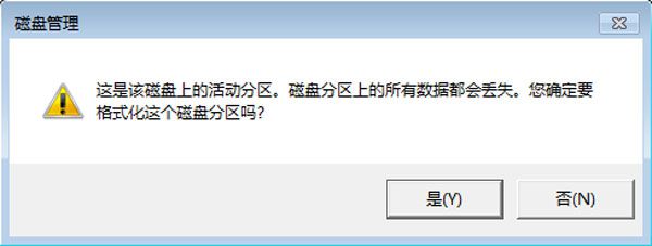 xp系统修改开机密码_如何修改开机音乐xp_xp设置开机bios密码