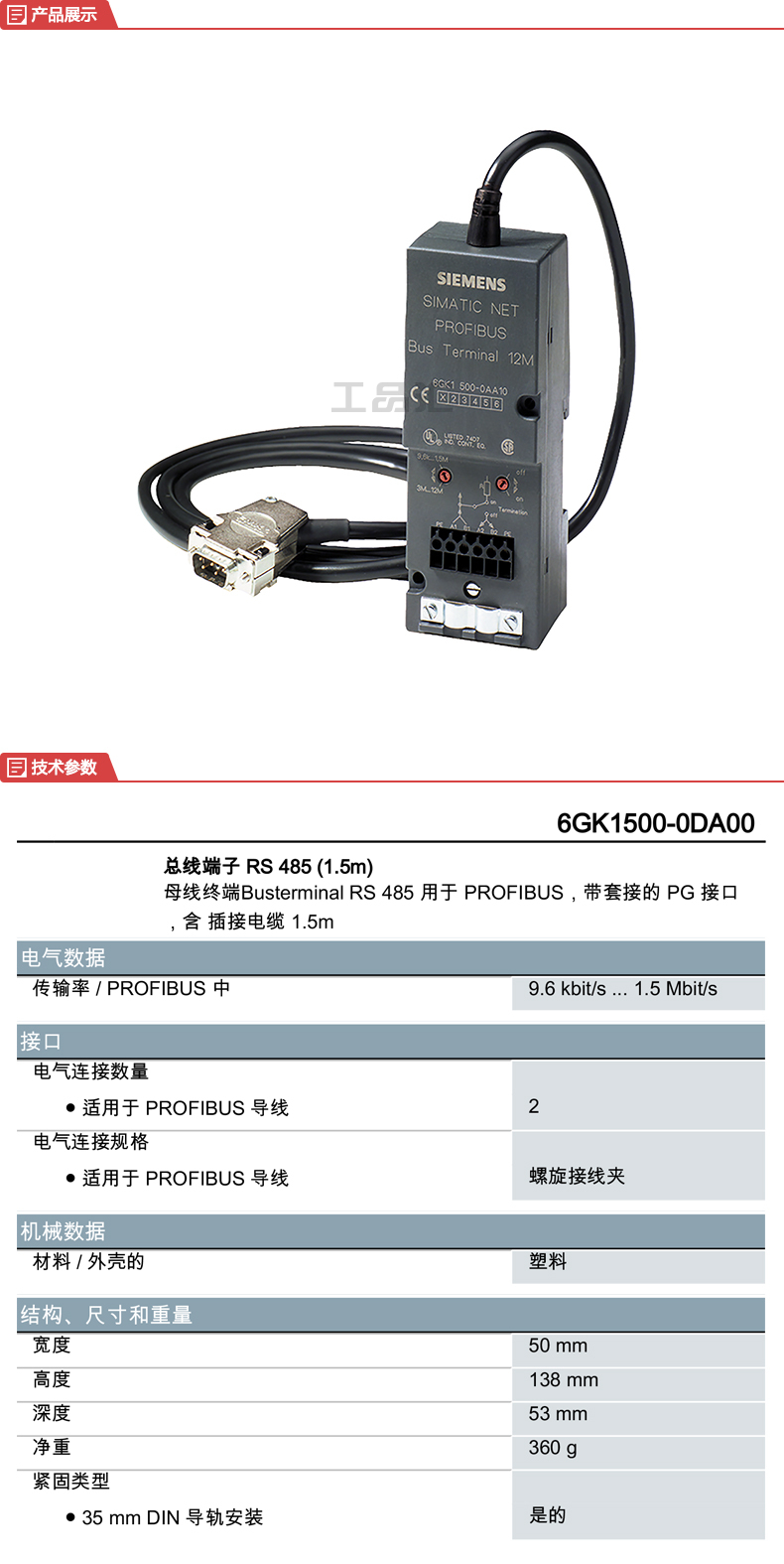 ps3接显示器耳机_ps3手柄可以接电脑充电吗_ps3接显示器耳机