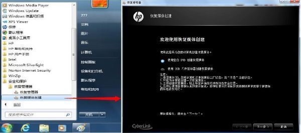 优盘数据恢复软件_优盘数据丢失能恢复吗_优盘坏了怎么恢复数据恢复
