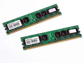 win7 32位跟64位的区别