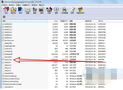网卡win7驱动_802.11n无线网卡驱动 win7系统_150m无线usb网卡免驱动